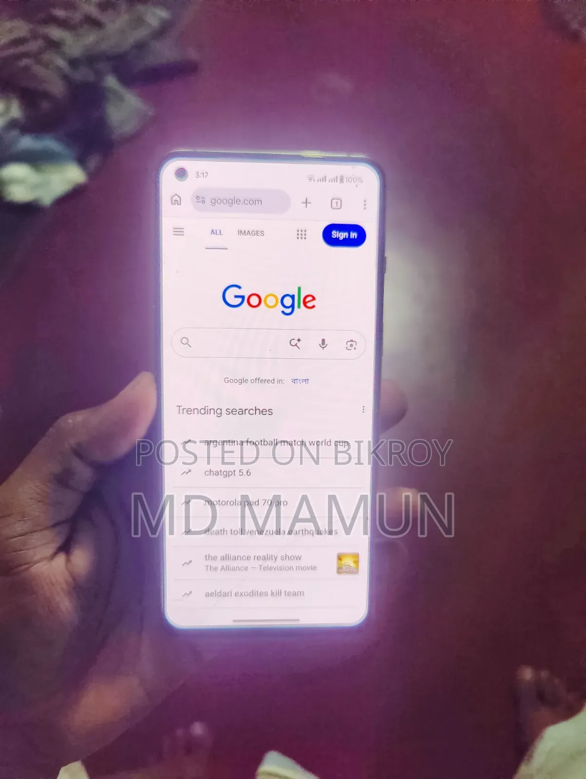 OnePlus 9RT 256 GB Bronze