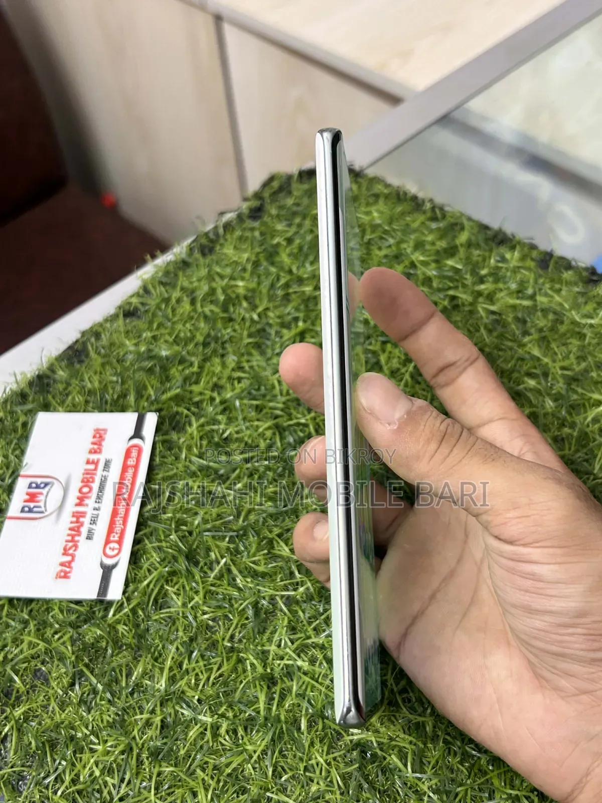 Vivo Y300 Plus 128 GB Green