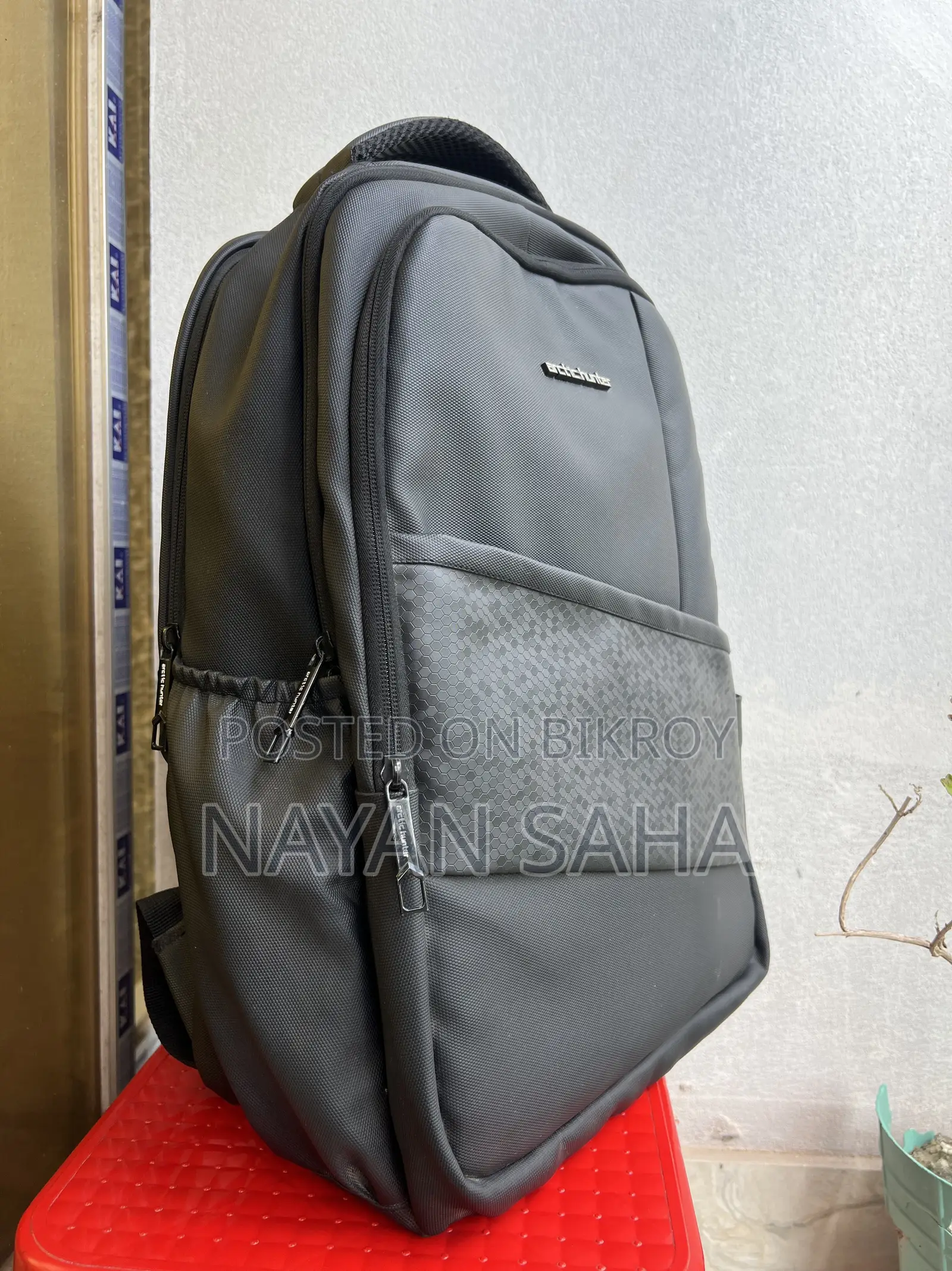 College Bag