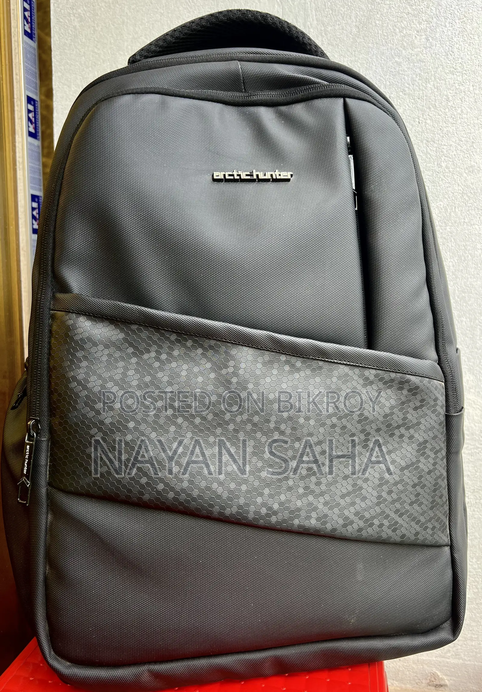 College Bag