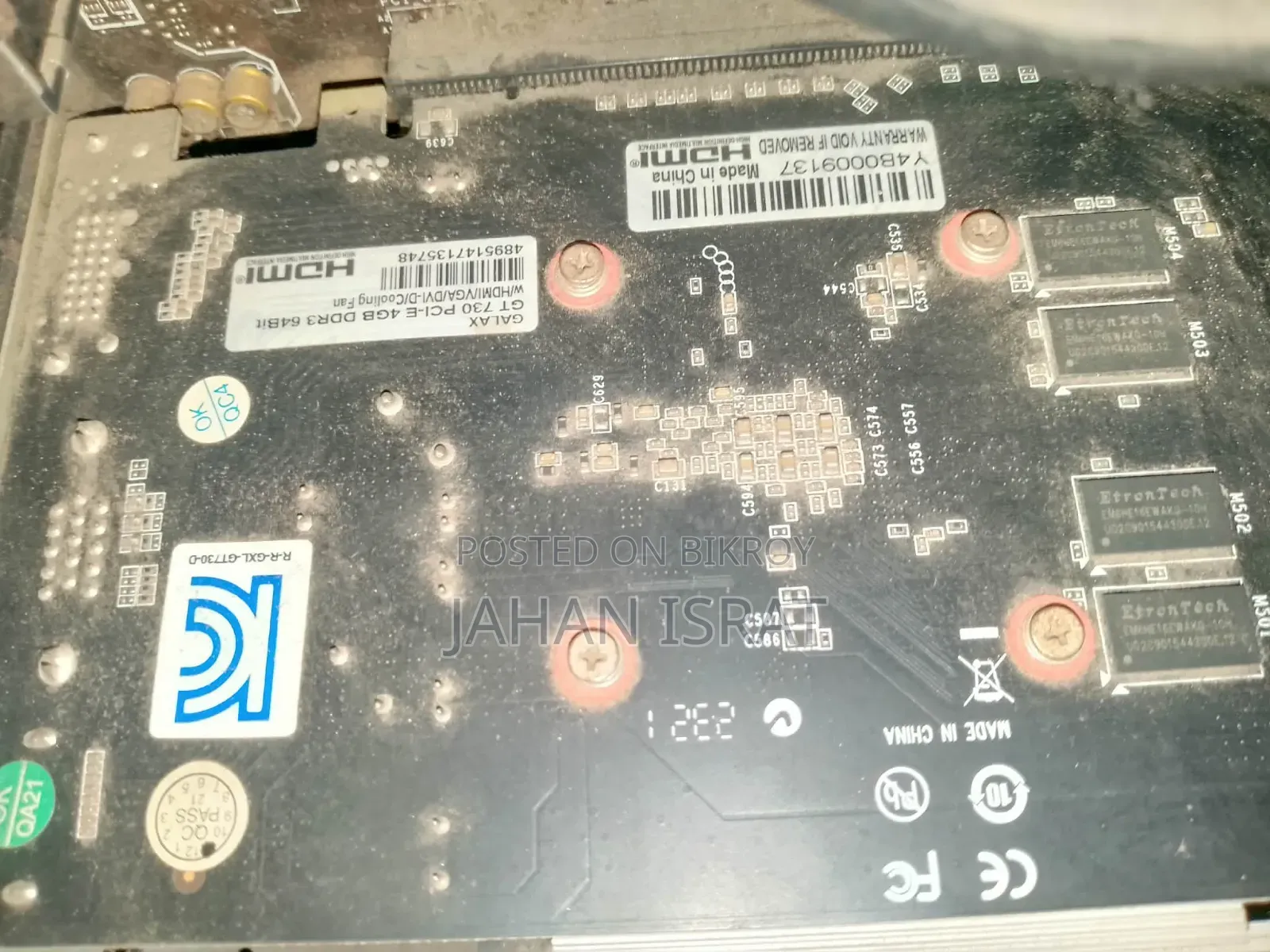 Desktop Computer MSI AG240 2PE 16GB AMD Ryzen SSD 500GB