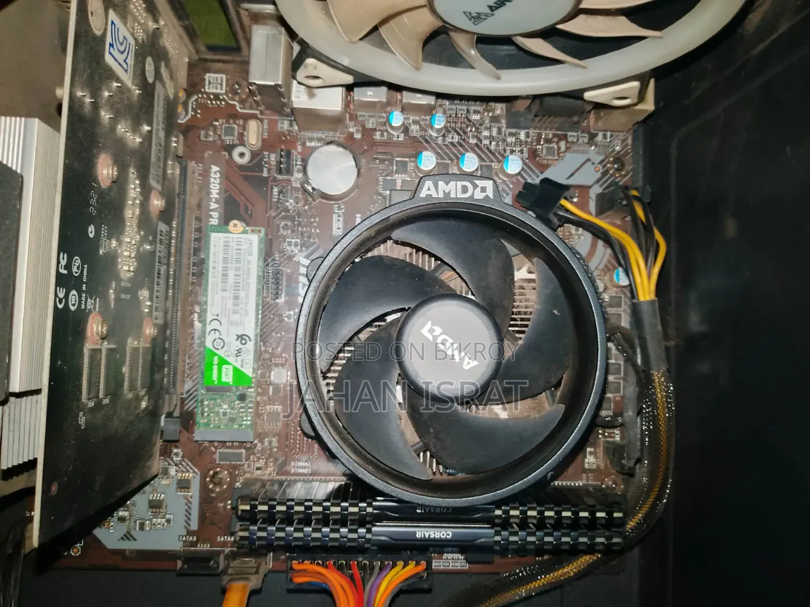 Desktop Computer MSI AG240 2PE 16GB AMD Ryzen SSD 500GB