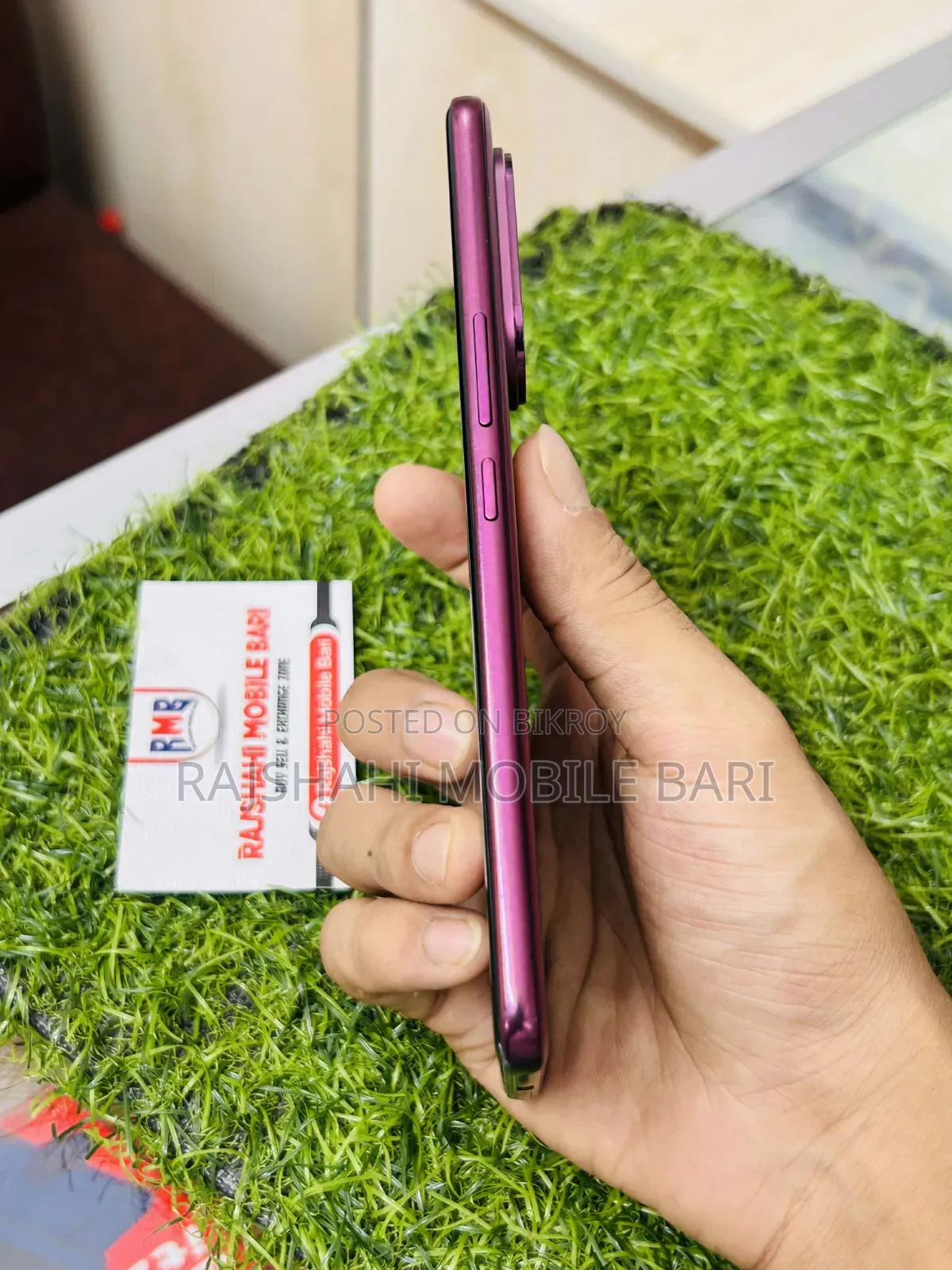Vivo V60e 256 GB Red