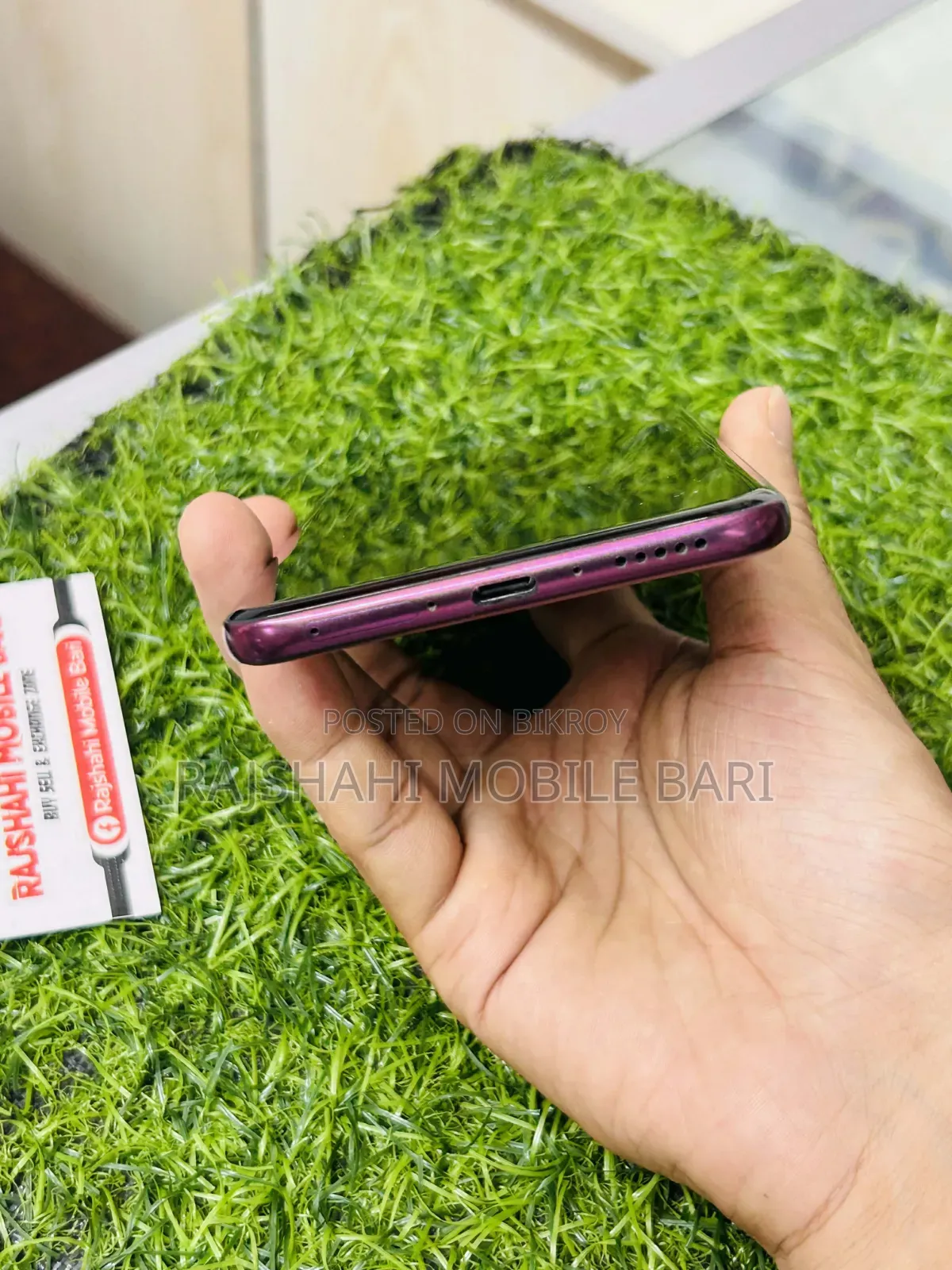 Vivo V60e 256 GB Red