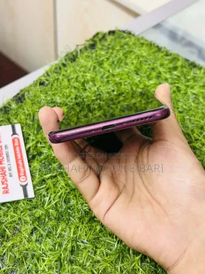 Vivo V60e 256 GB Red