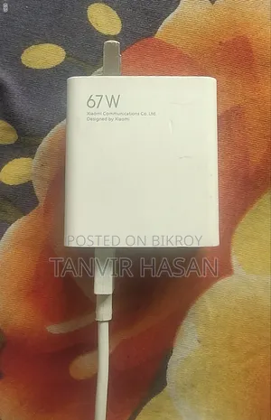 ৬৭ ওয়াট মি টার্বো চার্জ