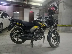 TVS Stryker 125 2019 Yellow