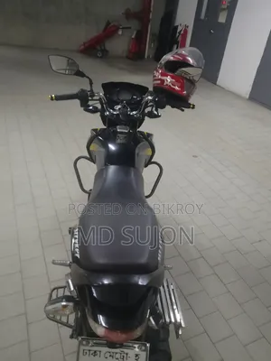 TVS Stryker 125 2019 Yellow