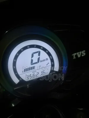 TVS Stryker 125 2019 Yellow