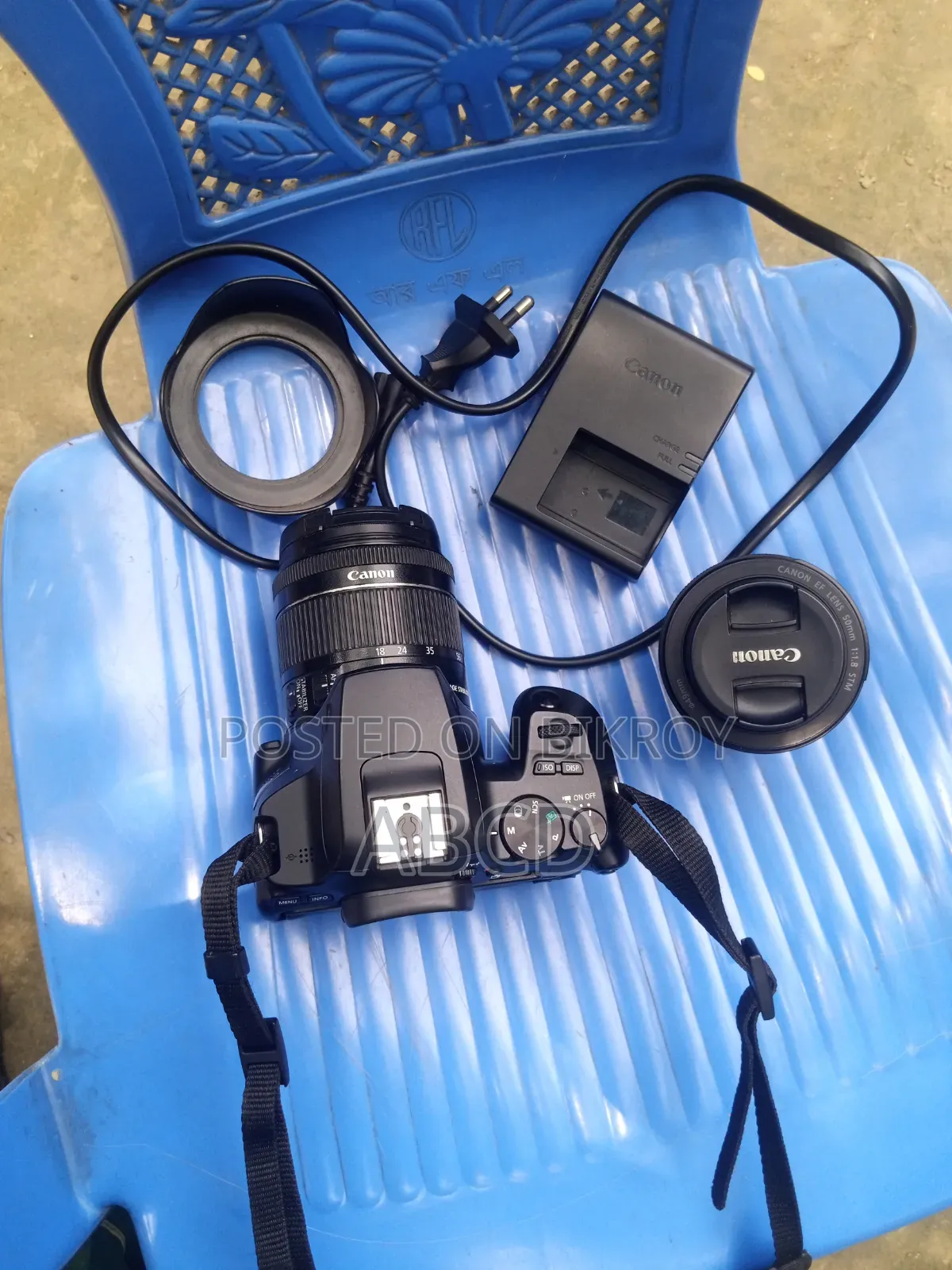 Canon 200d Mark II