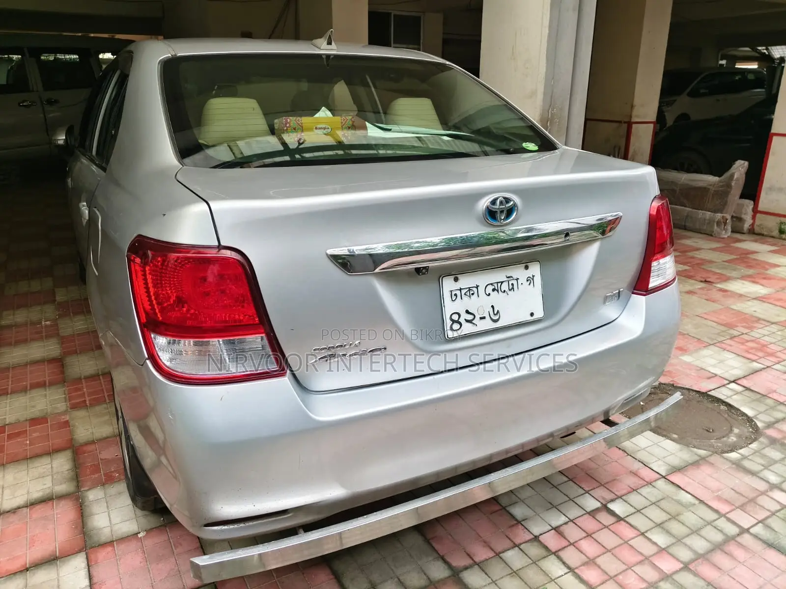 Toyota Axio 2013 Silver