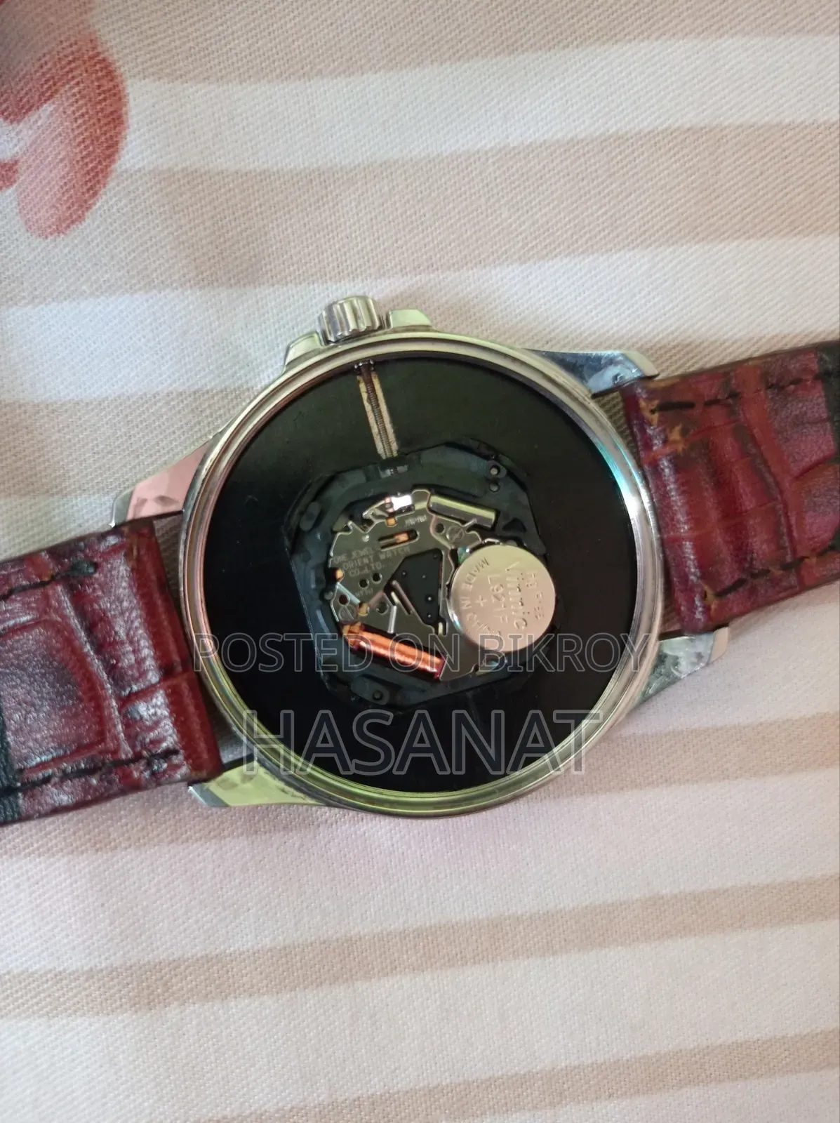 Orient Sp Classic