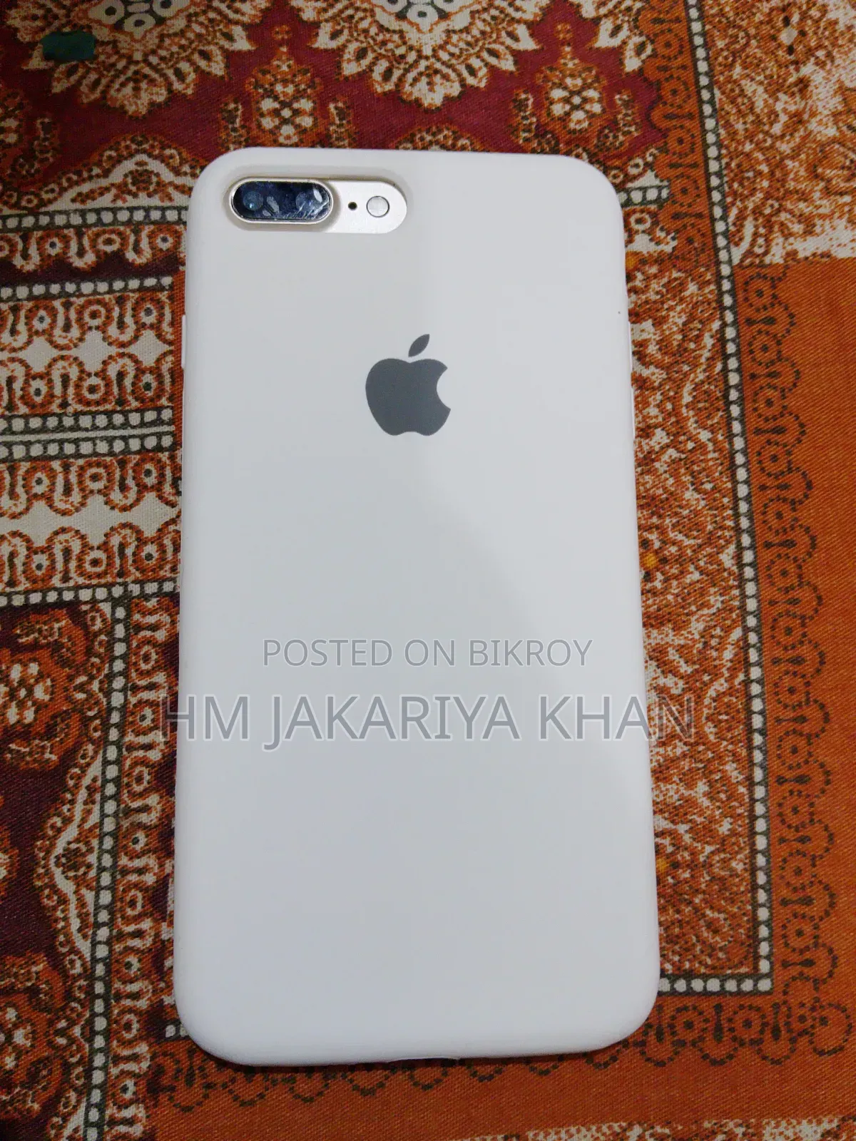 Apple iPhone 7 Plus 128 GB