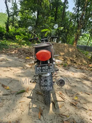 Honda 2010 Red