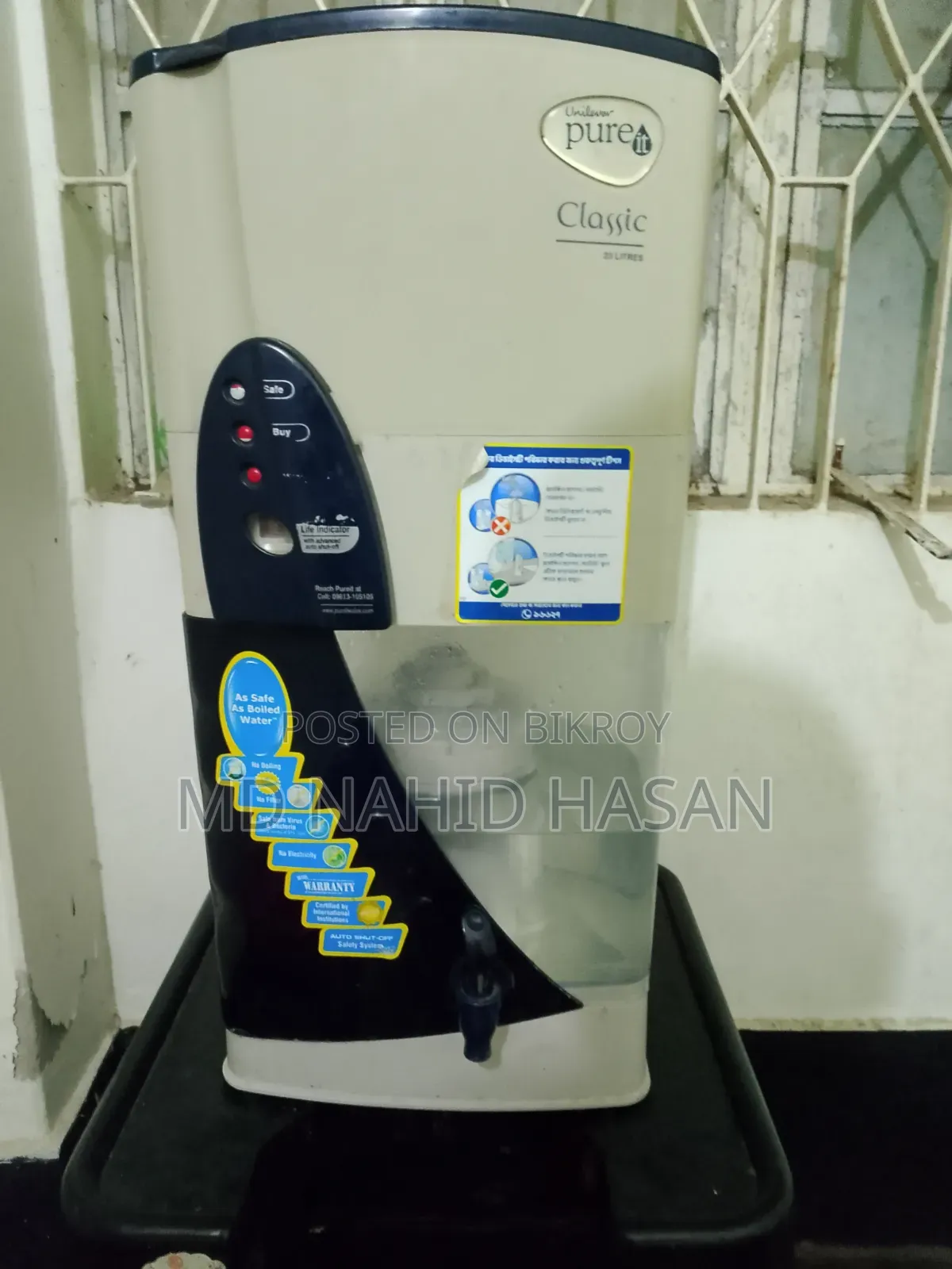 Pure It water filter