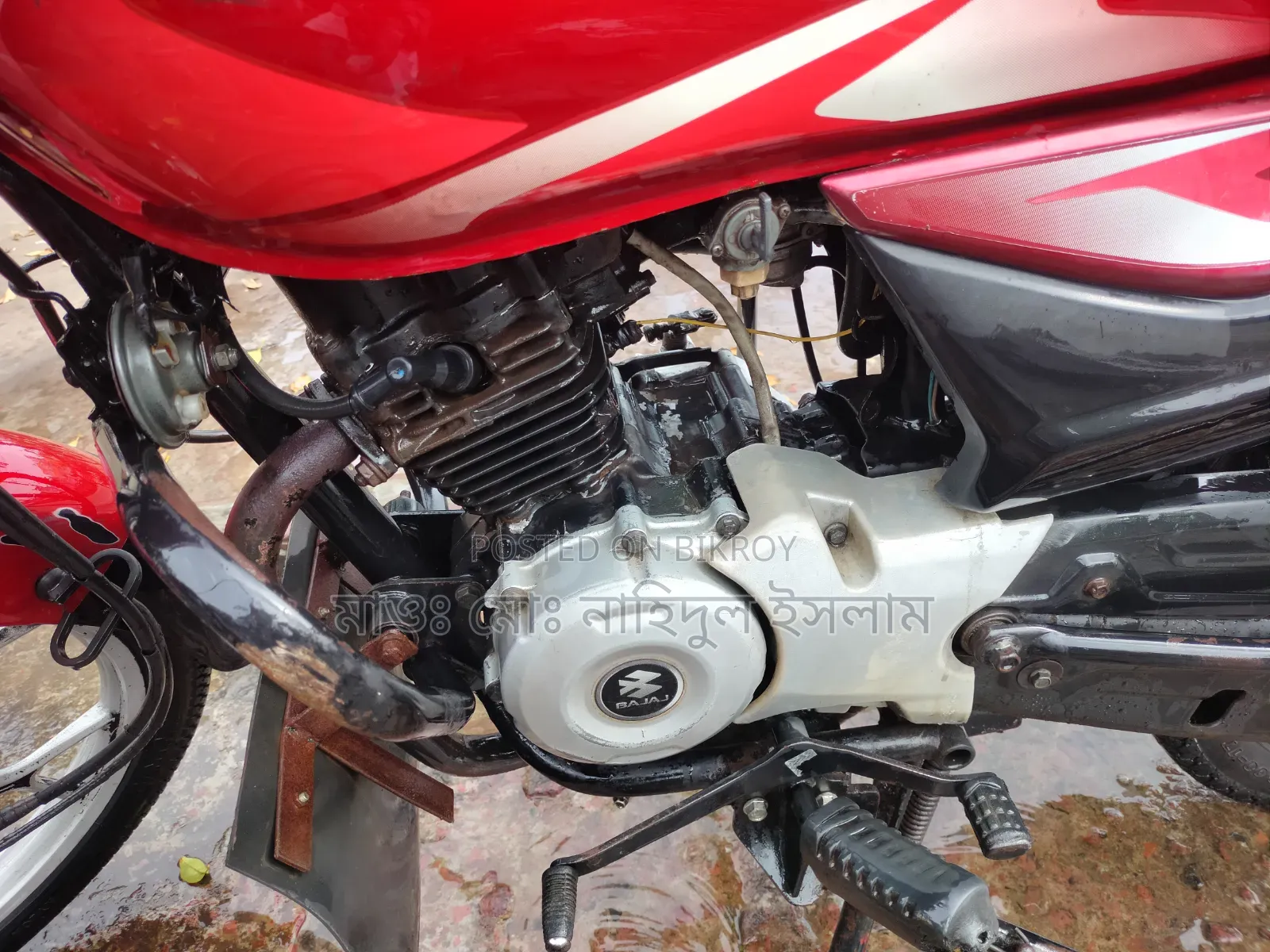 Bajaj Platina 100 2018 Red