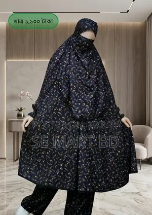 Hijab Plaju Set