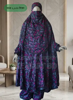 Hijab Plaju Set