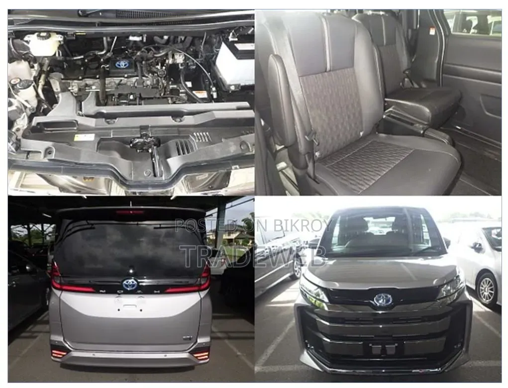Toyota Noah 2023 Beige