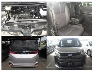 Toyota Noah 2023 Beige
