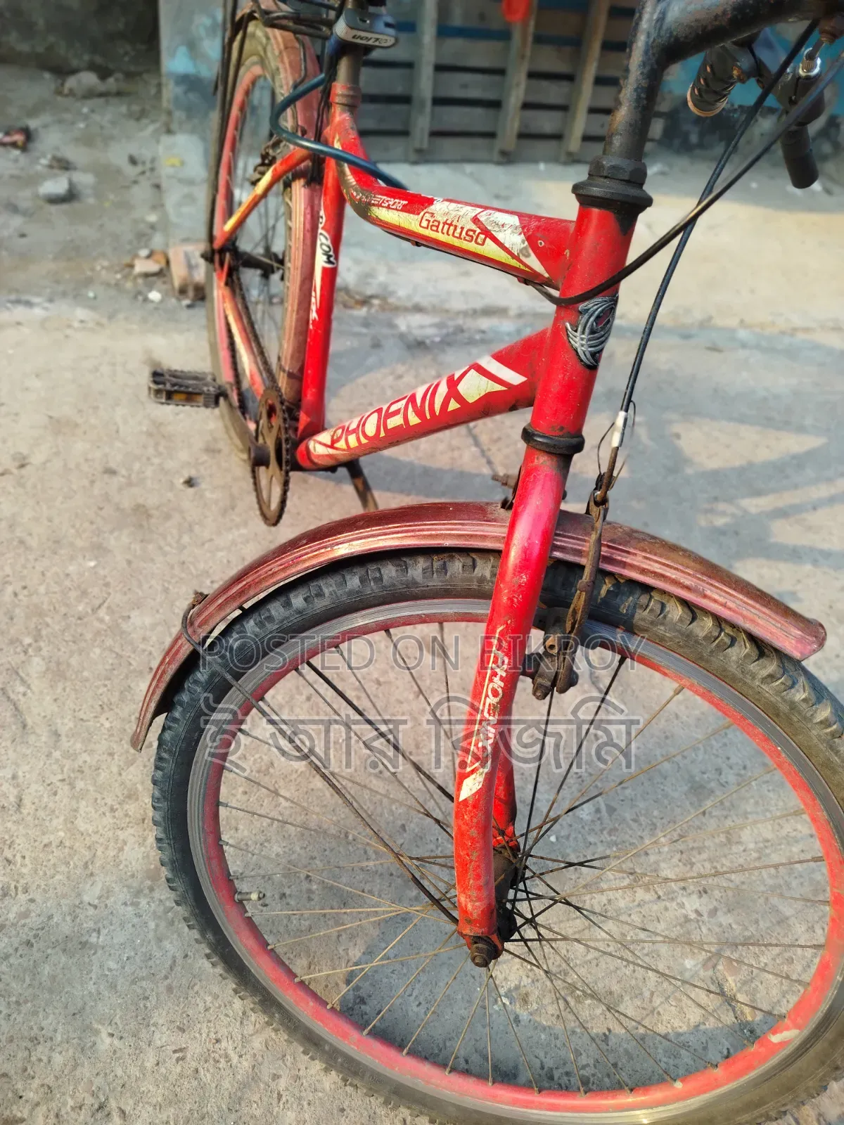 A bicycle for sale