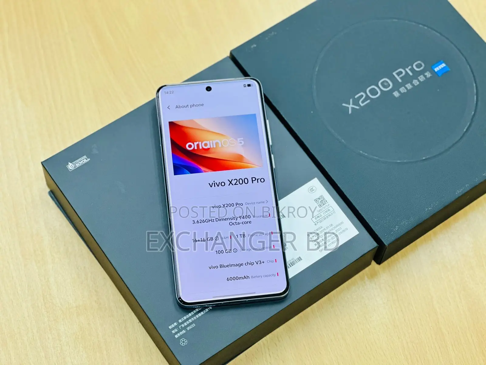 Vivo X200 Pro 1 TB Blue
