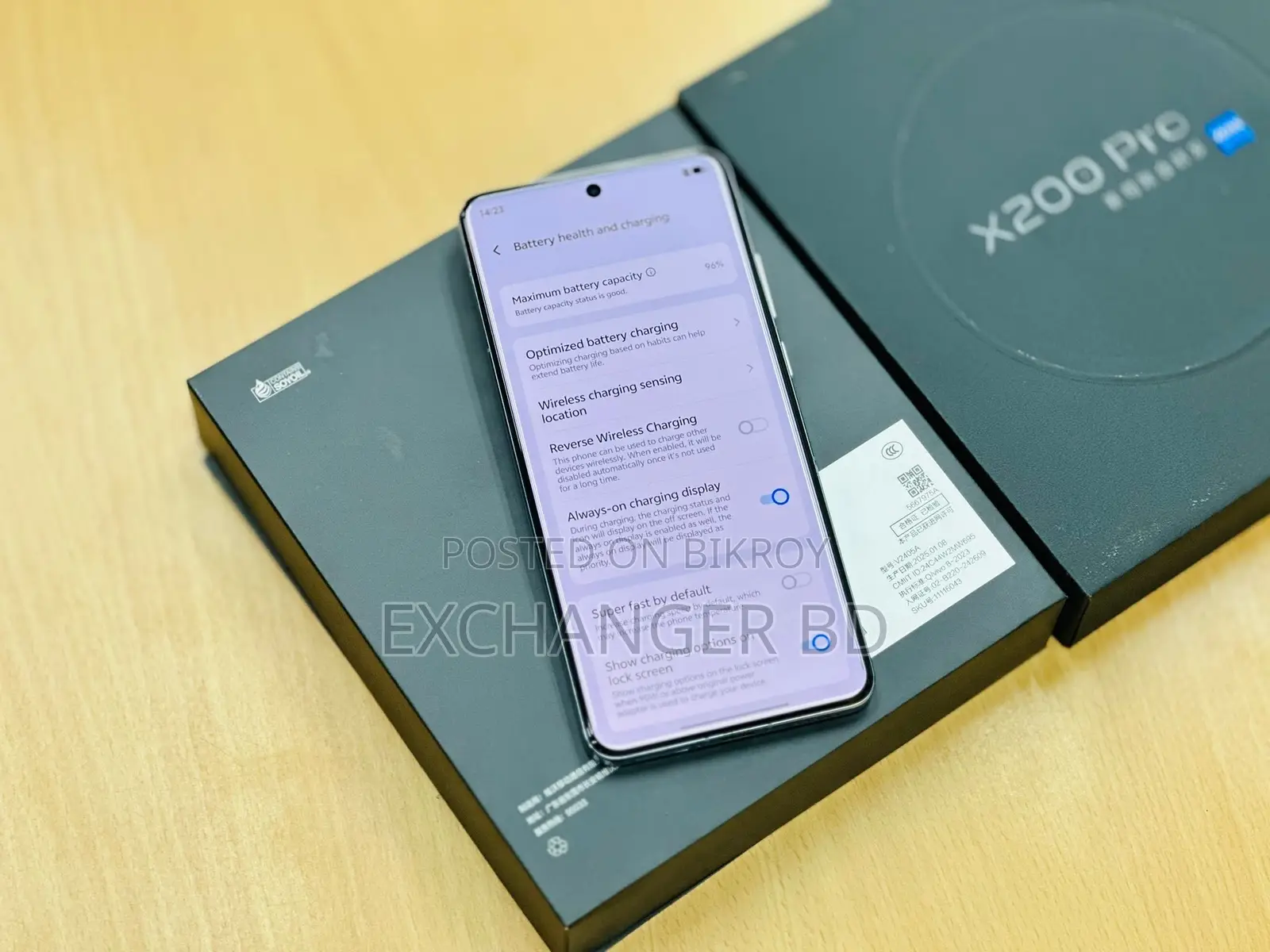 Vivo X200 Pro 1 TB Blue