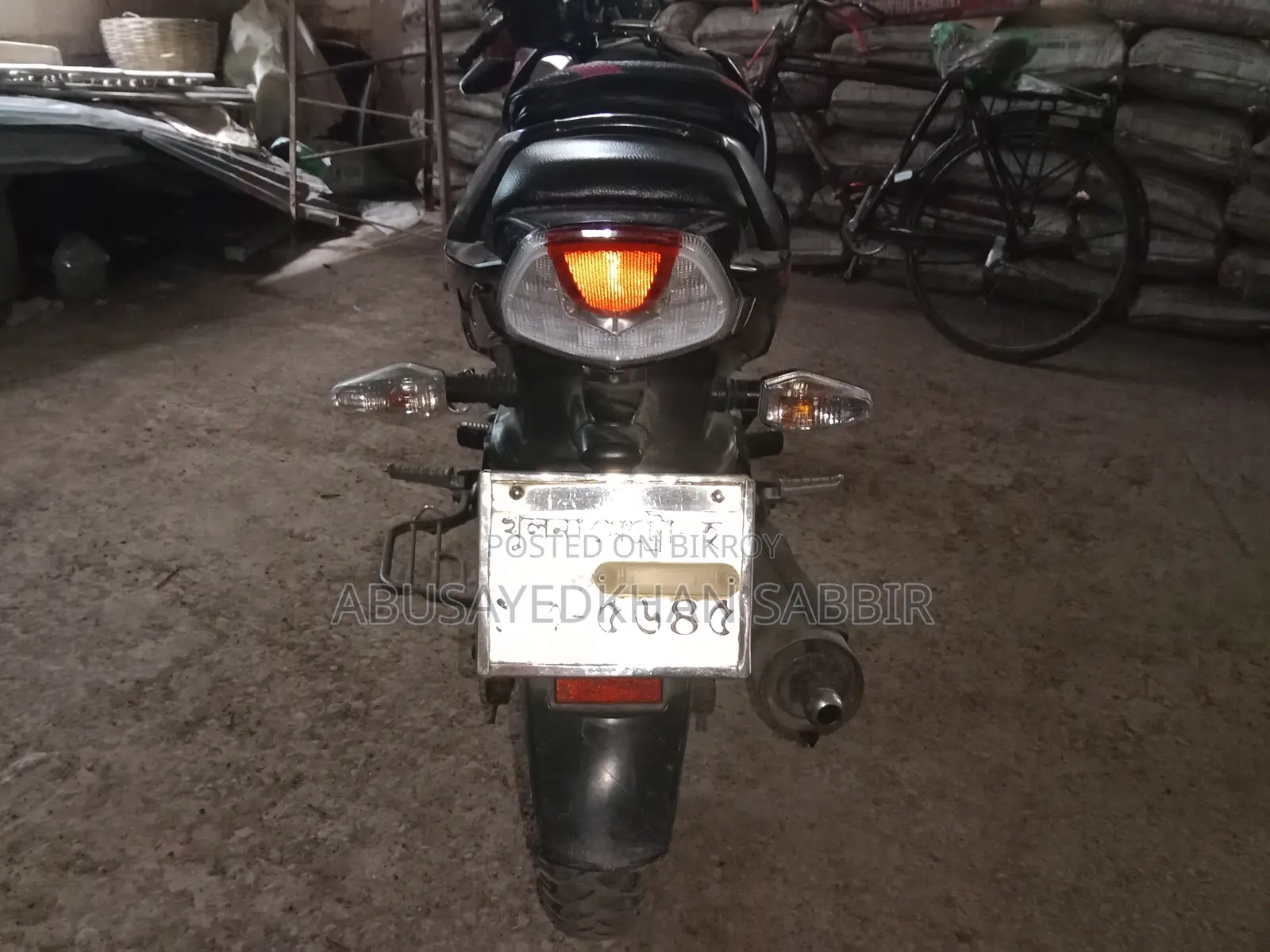 TVS Stryker 125 2019 Red