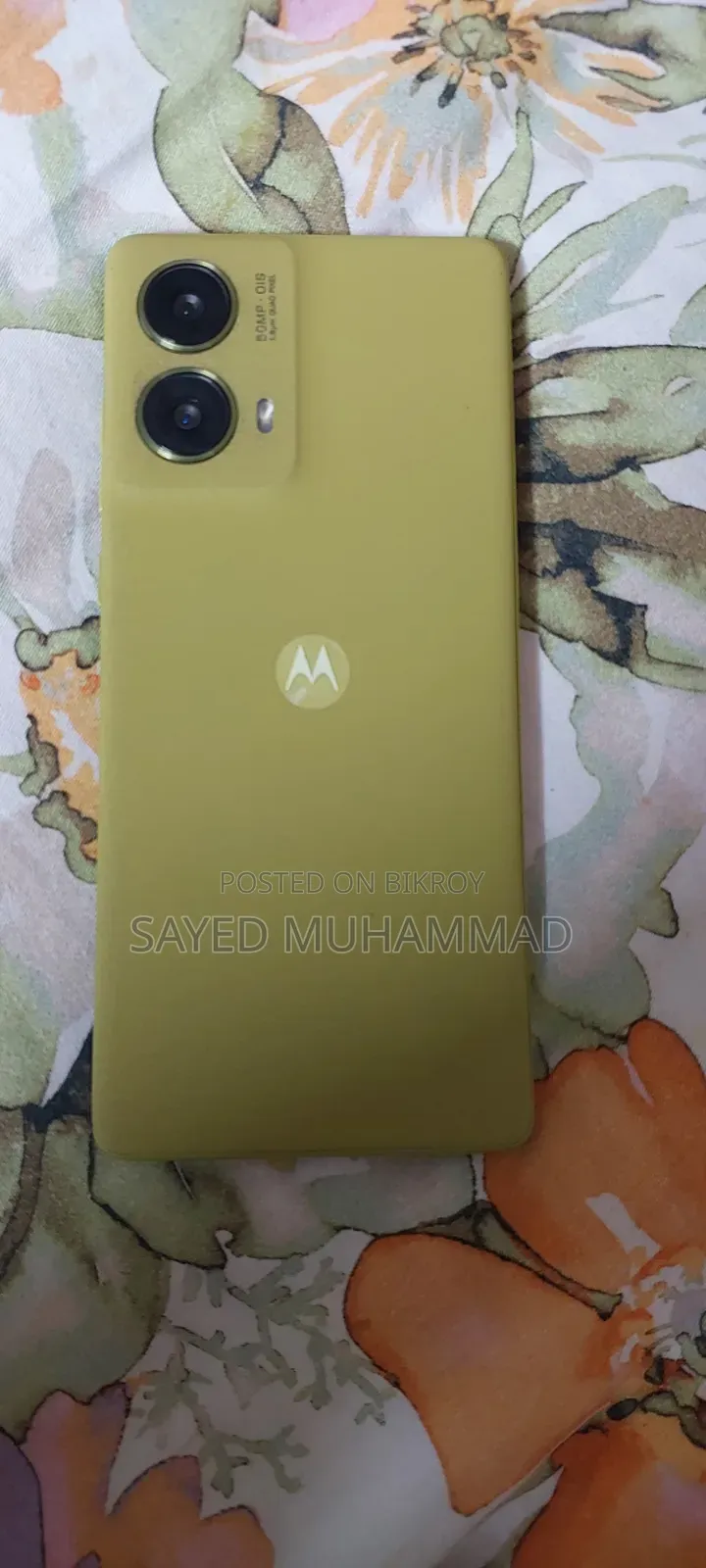 Motorola Moto G85 128 GB Yellow
