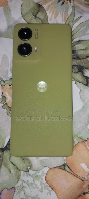 Motorola Moto G85 128 GB Yellow