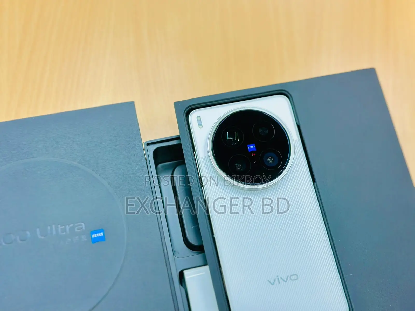 Vivo X200 Ultra 256 GB White