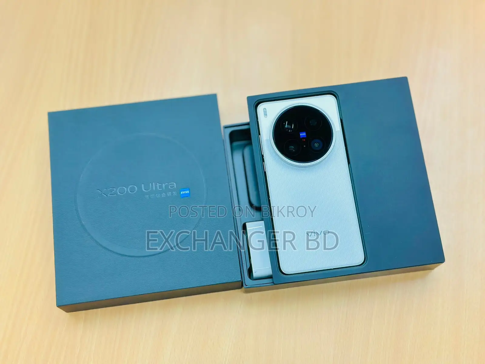 Vivo X200 Ultra 256 GB White