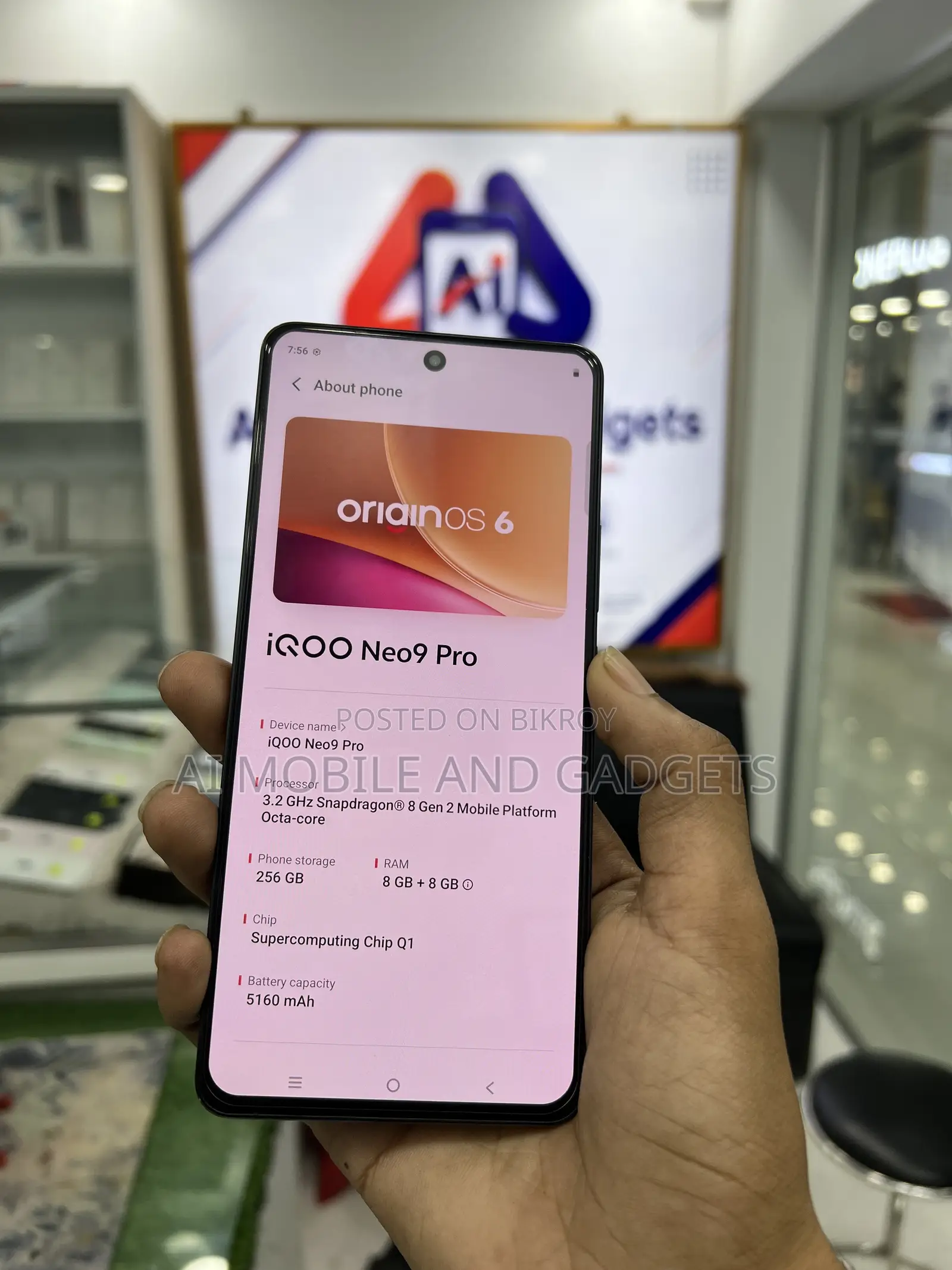 iQOO 256 GB Black