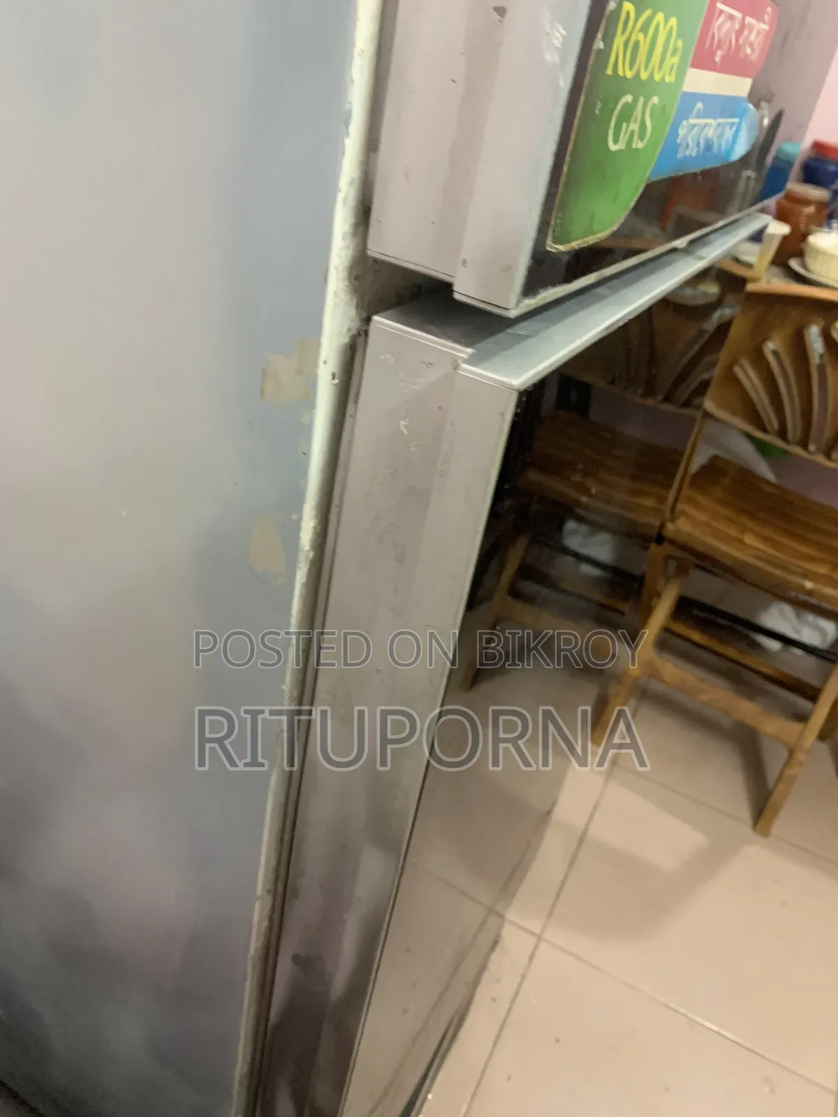 Refrigerator