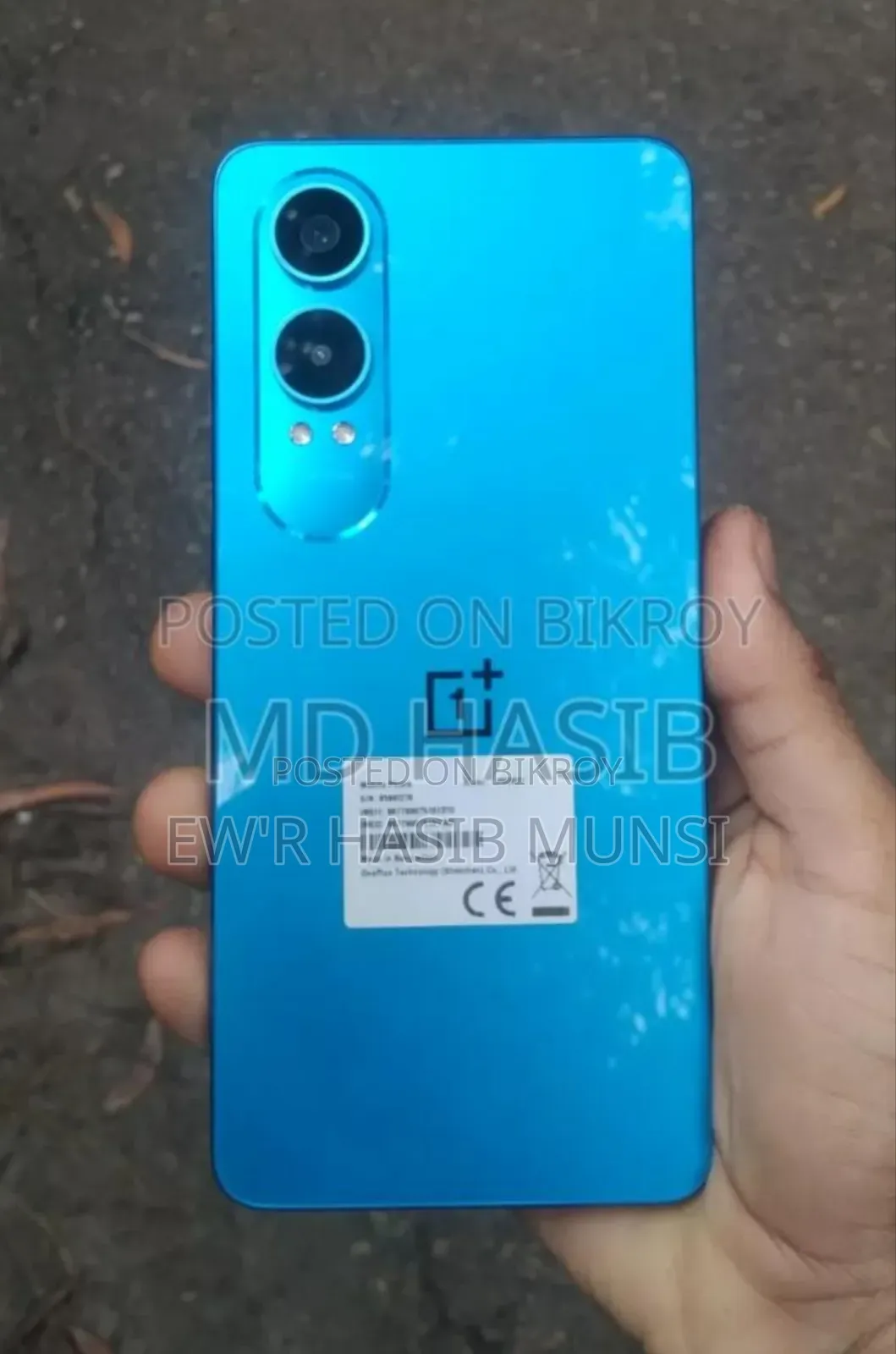 OnePlus Nord CE4 Lite 256 GB Blue
