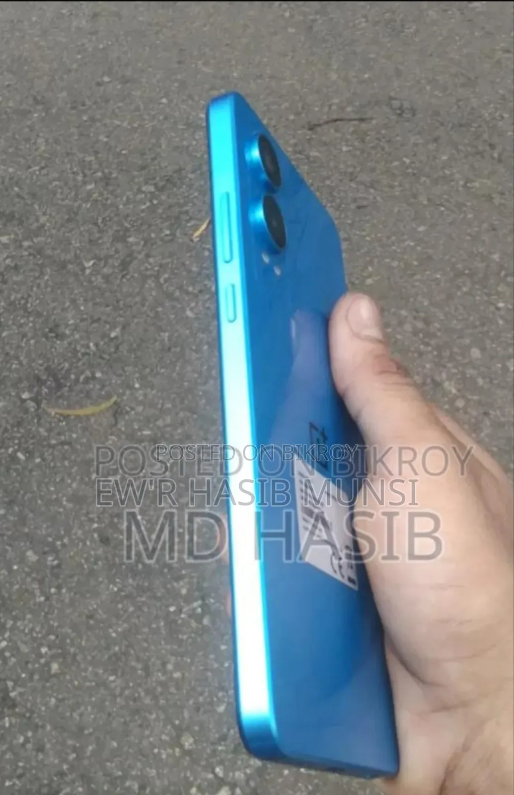 OnePlus Nord CE4 Lite 256 GB Blue