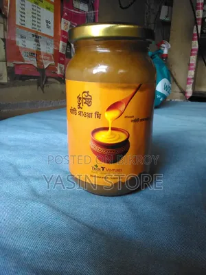 খাটি গাওয়া ঘি