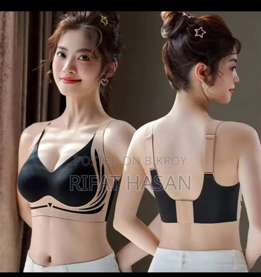 Premium Bra