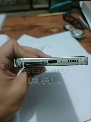 Samsung Galaxy S23 128 GB White
