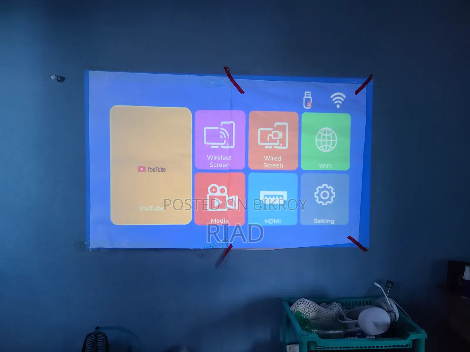 Hy300 Projector