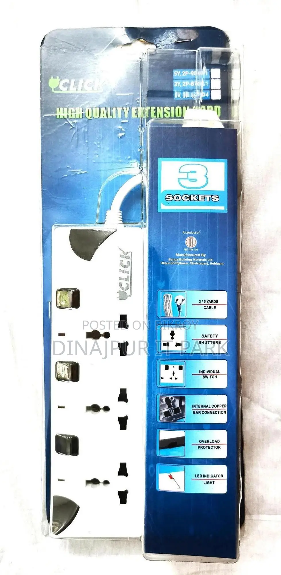 ক্লিক ৩ সকেট পাওয়ার স্ট্রিপ