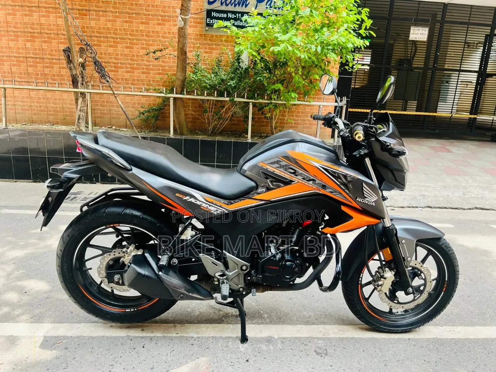 Honda Hornet 2022 Orange
