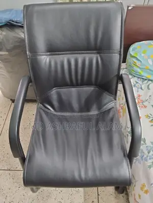 Visitors Chair
