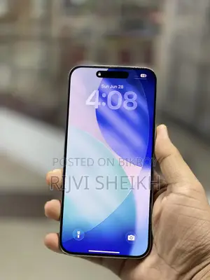 অ্যাপল আইফোন ১৫ প্রো ম্যাক্স ২৫৬ জিবি সিলভার