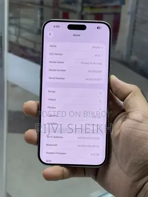 অ্যাপল আইফোন ১৫ প্রো ম্যাক্স ২৫৬ জিবি সিলভার