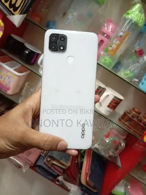 Mobile Phone 256 GB White