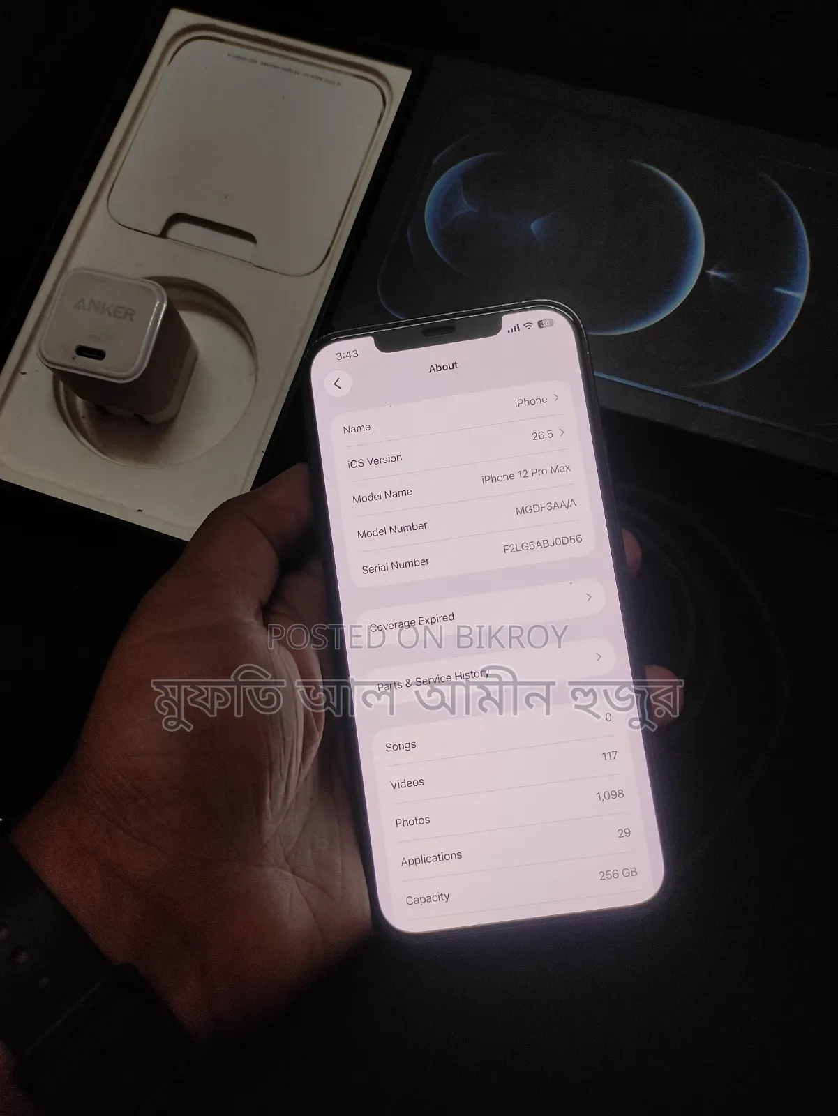 Apple iPhone 12 Pro Max 256 GB
