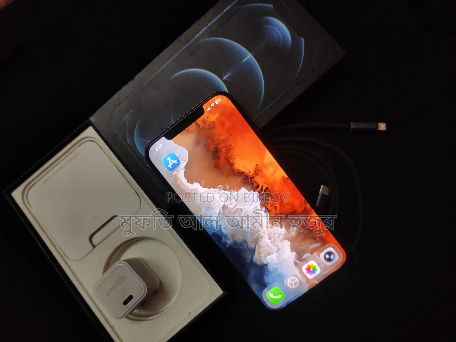 Apple iPhone 12 Pro Max 256 GB