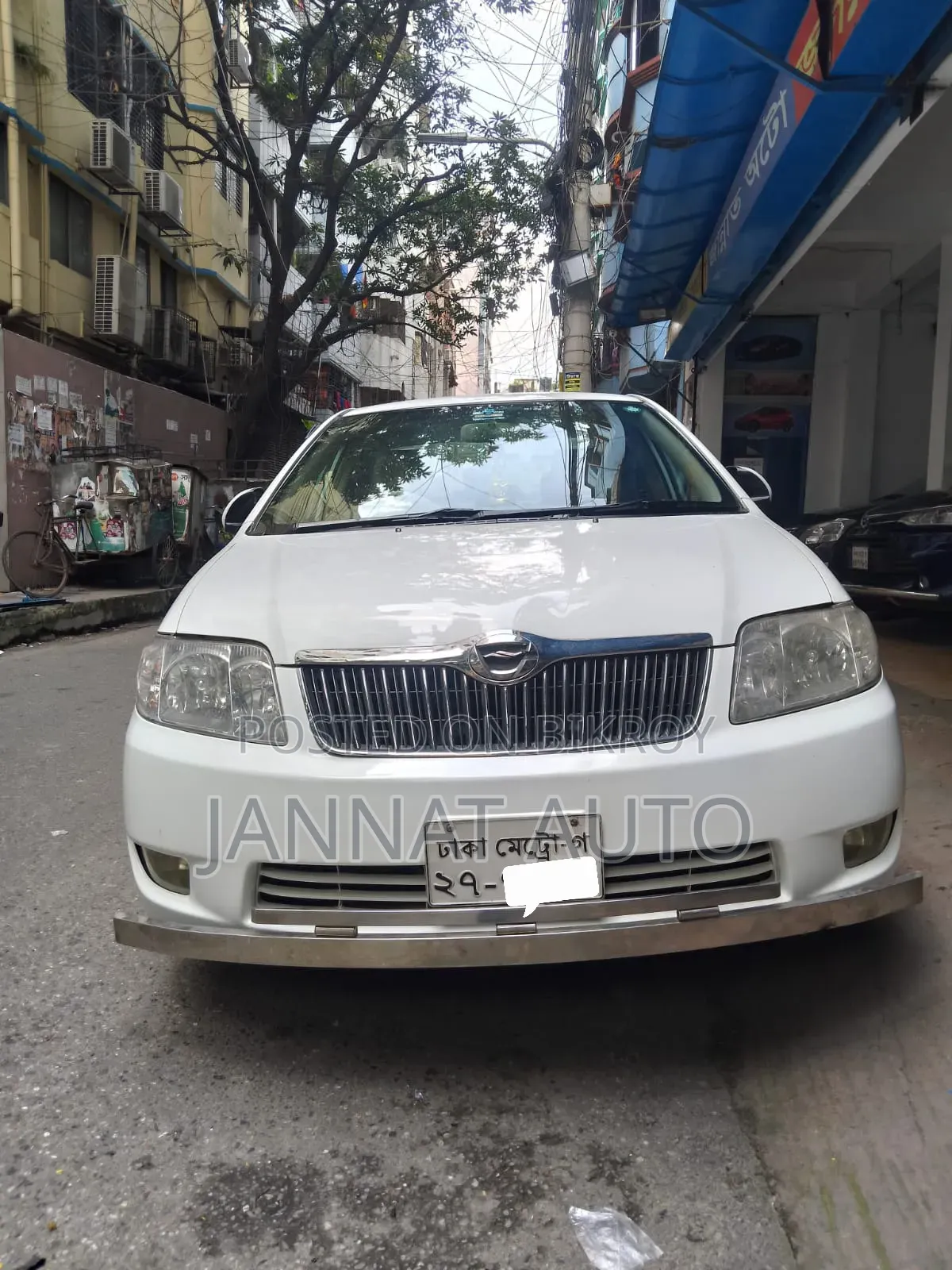 Toyota Corolla 2005 White