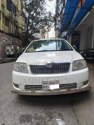 Toyota Corolla 2005 White